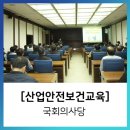 에듀콥 이미지
