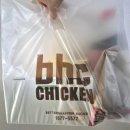 비에이치씨치킨충남 네이버블로그