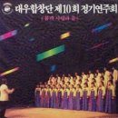 한강수마트 네이버블로그