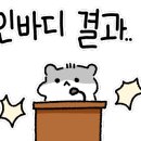 DYGYM 네이버블로그