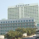 한양대학교병원 이미지