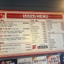 325 | 역삼역 동네 고깃집 '냉325' 방문 후기