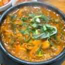 엄나무 순대국 이미지