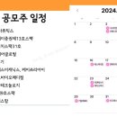 엔에이치메디칼 이미지