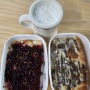 적금공원 | 효창공원역 '카피타노 네모' 카페 맛집 | 감자 살시챠 &amp; 비트 포카치아 솔직 후기