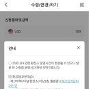 스카이라운지(Sky Lounge) 이미지