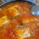 향원구이식당