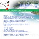 더아름다운세상 이미지