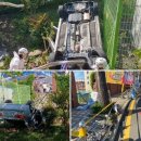 반산초등학교 이미지