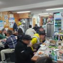 국제횟집 | 부산 자갈치시장 횟집 추천 | 한라산 횟집 자갈치 현지인 맛집 회 한상 후기 (남포동·국제시장 인근)
