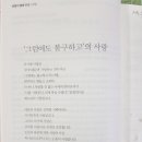 김만식농장 이미지