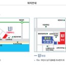 오션PC랜드 이미지