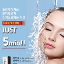 라 벨르 에스테틱 이미지