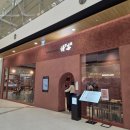 정희몰 | 김포공항 롯데몰 맛집 추천｜정희 퓨전한식, 웨이팅 메뉴 후기