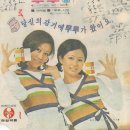 한일약품 이미지