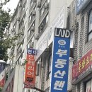 002-2 | AWS CLF-002 2주 합격 후기