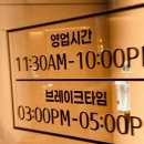 평동종로약국 이미지