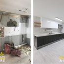 유엔아이 하우스 이미지