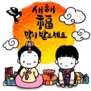 대경볼링회 363차정기전 및 명절선물대전 이미지