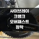 매봉산3길 이미지