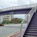 신관 육교 이미지
