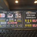 상봉맘