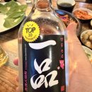 (주)일품유통