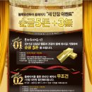 블루오션투어 - 노원구 동일로 1426 | 블루오션투어