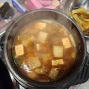 삼오집233