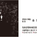 한미댄스 이미지