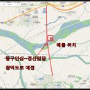 동구 자전거쉼터 이미지