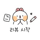 교연로1 이미지