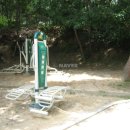 8단지주공부동산공인중개사사무소 이미지