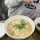 토박이손칼국수