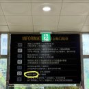 향남 1지구 미용실 남자 머리 추천 쉐도우펌 후기 메종드헤어0403 향남점