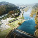 진천군 농다리 이미지