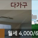 위더스치과의원 이미지