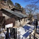 세월산장 이미지