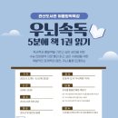 관산시장 이미지