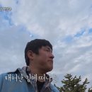 기안84의 진심이 뭉클했던 순간 – 《태어난 김에 세계일주4》 1, 2회 시청 후기