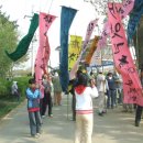 대추리평화마을 이미지