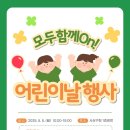 사상구청(1층) 이미지