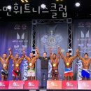 비타민휘트니스헬스클럽 이미지