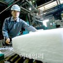 일등석유 이미지