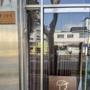 수원 행궁동 편안한 리클라이너와 음악으로 힐링하는 공간, 행궁골방 강추후기