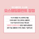 모아치과기공소 이미지