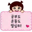줄친구점프점프부암동