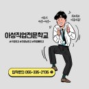 (주)내일디자인