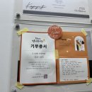 고고뷰티 왁싱피부 건대점