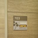 미즈모아산부인과의원 | 양산 산부인과추천 양산 미즈모아 자궁 색전술 찐 후기!!!